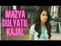 Mazya Dolyatil Kajal Marathi Song Marathi Love Story Song