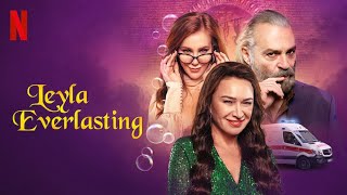 Trailer Preview Image