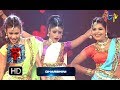 Dharsini Performance | Dhee 10 |  20th December 2017 | ETV Telugu