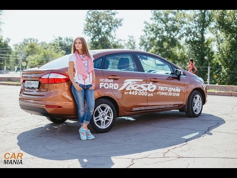 Форд Фиеста Хэтчбек Форд Фиеста Хэтчбек