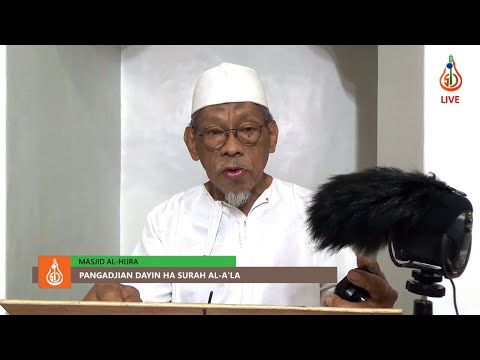 Pangadjian dayin ha Surah Al-A'la (Ep. 2) - Shaykh Jackariya Mohammad (Tausug)
