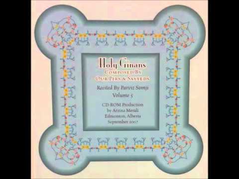 Ugamiya So Re Aathamya - Parviz Somji