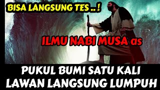 Download lagu BISA LANGSUNG TES PUKUL BUMI 1 KALI LAWAN LANGSUNG LUMPUH mp3