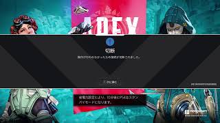 ドラゴンクエスチョン3