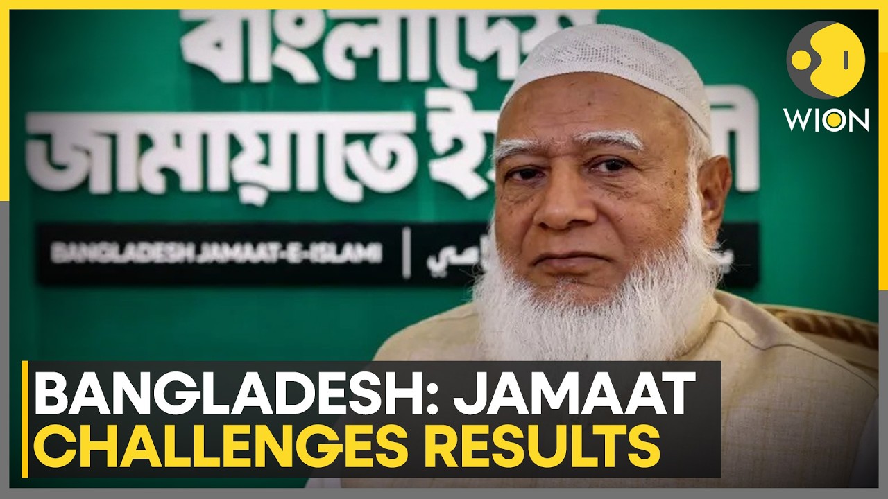 Bangladesh Jamaat-E-Islami Files Complaint Challenging Results on 32 Seats | WION NEWS