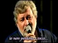 Francesco Guccini - Cirano