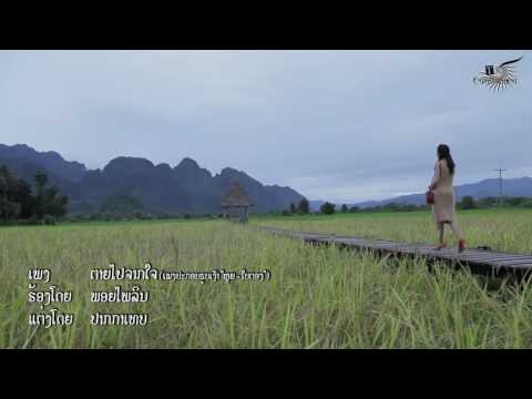 โรคสะเก็ดเงินเป็นโรคผิวหนัง อาการของโรคเรื้อนกวาง