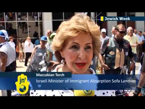 2013 Maccabiah Games in Israel: Jerusalem welcomes over 9,000 athletes for 'Jewish Olympics'