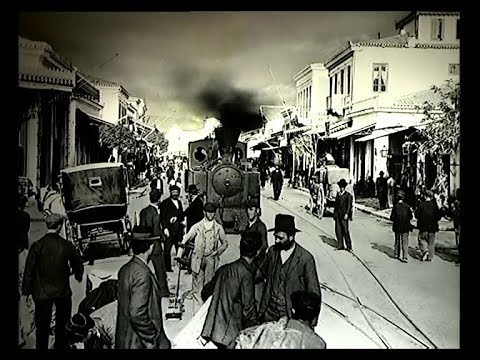 The little train of Pelion EN