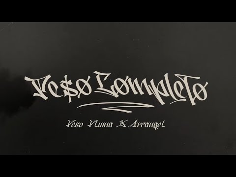 Peso Completo - Peso Pluma, Arcángel - Audio Official