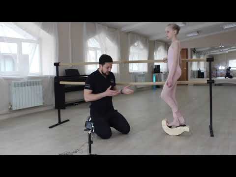 Тренажер для голеностопа Healmo