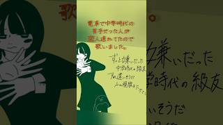 【フルはチャンネルから！】ゆるふわ樹海ガールver.ほあ #歌ってみた #cover #ボカロ #ゆるふわ樹海ガール