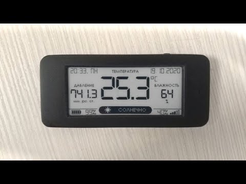 DIY Mini Weather station with an electronic ink display 2.9 Inch ( GDEH029A1 )