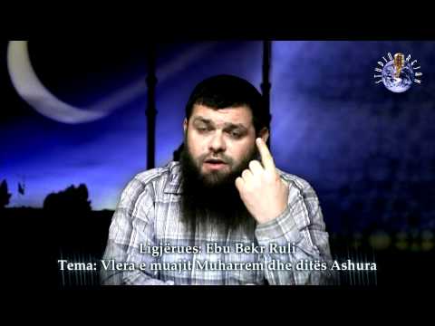 STUDIO-REJAN - Ebu Bekr Ruli  "Vlera e muajit Muharrem dhe dites Ashura"