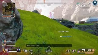 Apex Legends_20230608234159