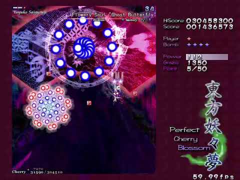 Touhou 7 ( I think) Yuyuko Fight ( I suck Ik)