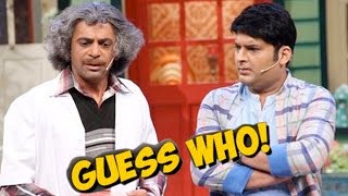 Amid Kapil Sunil Ugly Fight, New Entry On The Kapil Sharma Show!