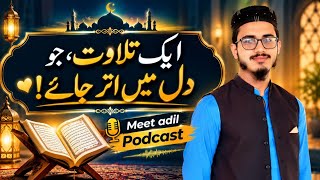 Download lagu Dengarkan Bacaan Al-Quran yang Indah Ini | Akan Menyentuh Hati Anda  mp3