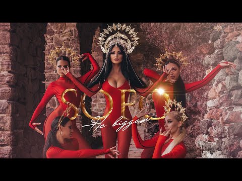 SOFO - Не віддам | Official Video