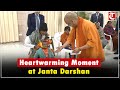 Heartwarming Moment CM Yogi Adityanath Shares Playful Interaction With Child At Janta Darshan