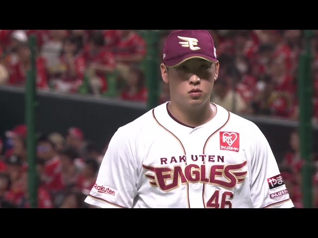 【8回裏】抑えて吠えた!! イーグルス・藤平尚真 1イニングを3奪三振無失点の好リリーフを見せる!! 2025年8月2日 福岡ソフトバンクホークス 対 東北楽天ゴールデンイーグルス