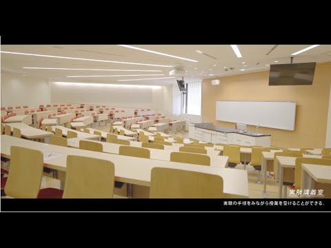 経営学科 【施設紹介】#武庫女子大学　浜甲子園キャンパス #薬学部