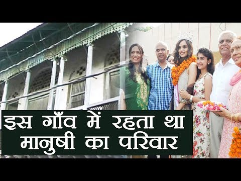 download lagu mp3 mp4 Manushi Chillar Caste, download lagu Manushi Chillar Caste gratis, unduh video klip Manushi Chillar Caste