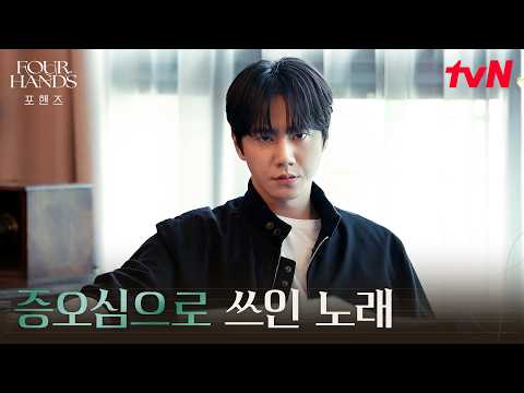 MOVIE | ソン・ガン ジャパンオフィシャルサイト