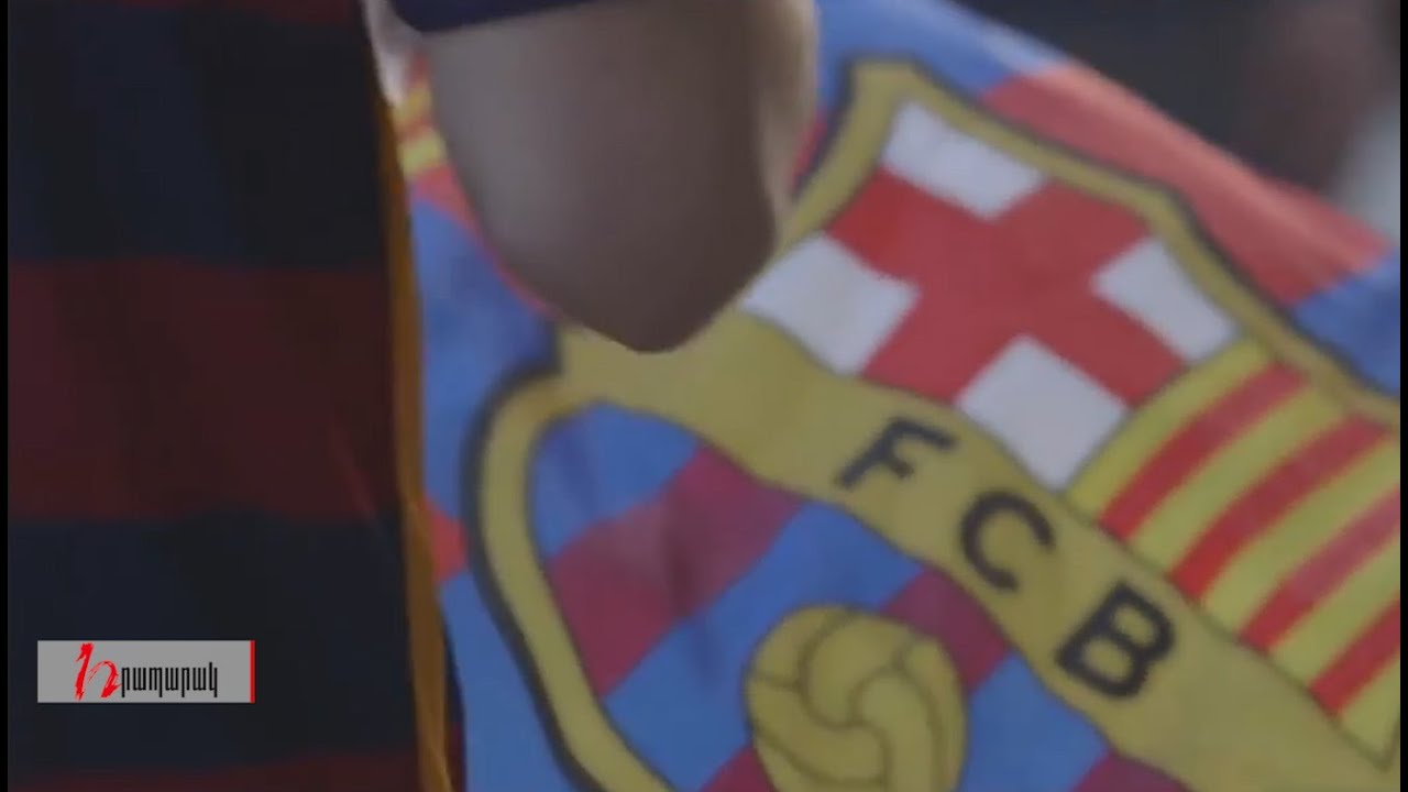 Կատալոնական «Բարսելոնան» հրապարակել է, թե որքան պարտք ունի ուկումբը. «Տուգանային հրապարակ»