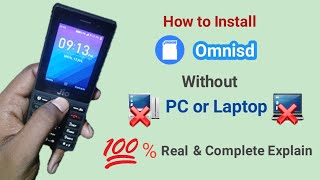 How to Install #Omnisd In Jio Phone Without Pc �