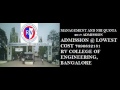 R V College of Engineering