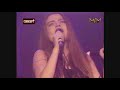 MIRANDA SEX GARDEN - live @ Beat Club, London | 1994