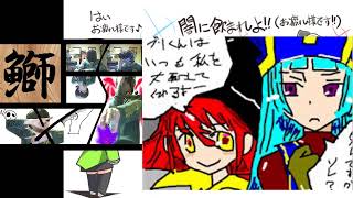 【JP鯖】ゴンチャのタピオカ飲みました【シルバー２◝('ω'◝)】