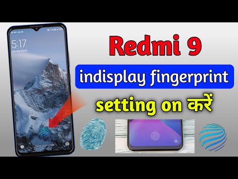 Redmi 9 fingerprint lock | redmi 9 main display fingerprint lock kaise lagaye | Redmi A2