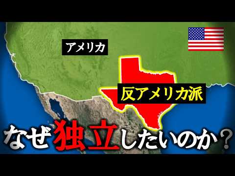 オーガスタの場所