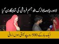 Lahore Truck Ada Jism Farooshi Ki Amaj Gha Ban Gaya Jism Farooshi Truck Ada Lahore