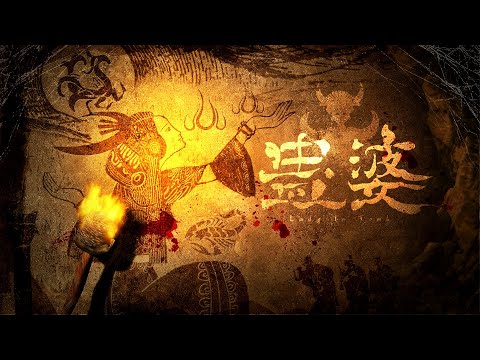 Gameplay de Lady in Tomb