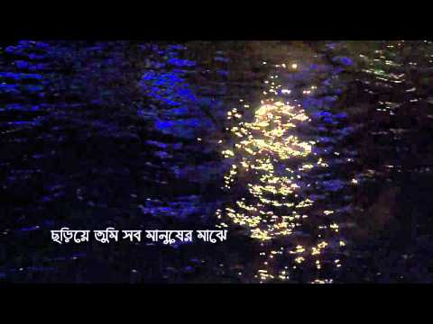 Betar Bangla Theme Song