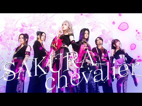 [Official MV] Unlucky Morpheus「SAKURA chevalier」