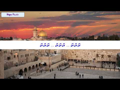 Ki El Shomreinu Atah