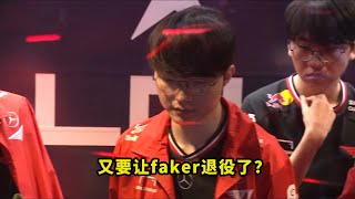 [閒聊] 呆夢銳評本季T1遇到的問題