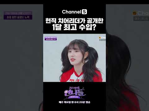아이콘