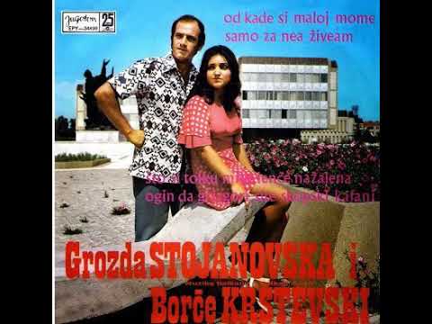 Полуде  лудо, залуде  Грозда Стоева Борче Крстевски