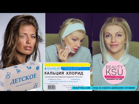 Темные пятна на кожи лодыжек Медикаменты от пигментных пятен на лице