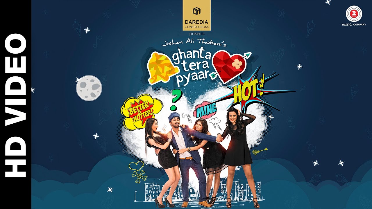 Ghanta Tera Pyaar (Title) Lyrics  | Ghanta Tera Pyaar | Jishan Ali Thobani | Jishan Ali Thobani | Jishan Ali Thobani