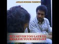 Hindi Short Film Extramarital Affair After Marriage Relationship Unhappy Marriage