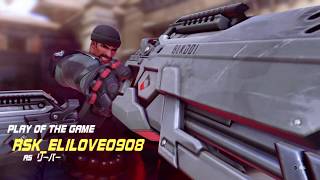 Overwatch: Origins Edition_20170715113934