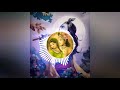Kanhaiya Tumhari Yaad Aati Hai vibration Kanhaiya Tumhari Yaad Aati Hai vibration