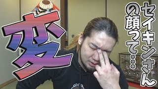 相談47548に関連する動画