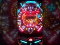 Macross Fever Pachinko Collection Complete
